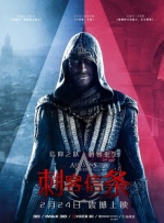 伊人蕉