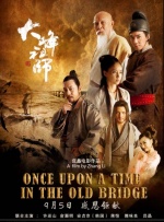 91久久国产青草亚洲