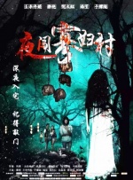 欧美日韩激情视频8区