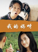 av免费在线免费观看