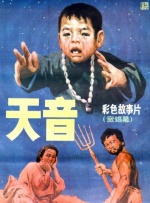 五月激情丁香网