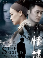 午夜资源站
