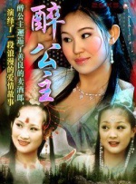 欧美日韩国产手机在线观看视频