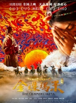 中文字幕丝袜