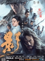 av电影在线播放