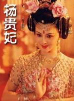 国产精品永久免费
