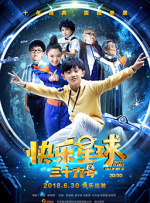 帅气成年裸男裸露屁股照片
