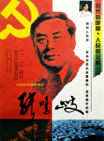 91青青草免费在线看