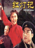 欧美日韩免费在线观看
