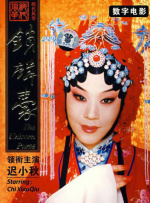 9号那天的礼物