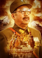 嗯啊好爽小说