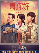 欧美精品国产日韩综合在线