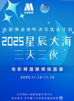 视频福利在线