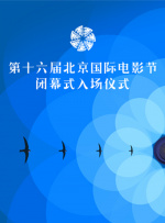 夜夜爽天天干