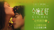 针对姐姐的办法