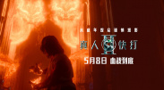 青青伊人久久