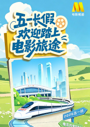 一夜七次郎久久综合伊人