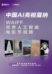 91精品调教在线观看