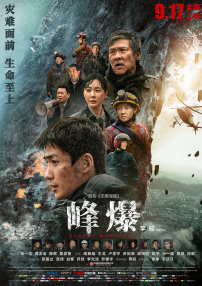 在线成人福利