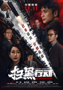 经典三级 久久