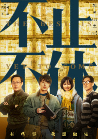 国产精品每日更新在线观看
