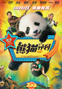 欧美毛片一级黑寡妇免费观看