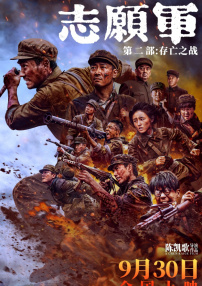 国产一区二区不卡