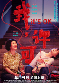 人人干人人舔