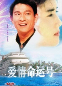 亚洲在线一区二区三区