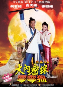 国产亚洲美女精品久久久久狼