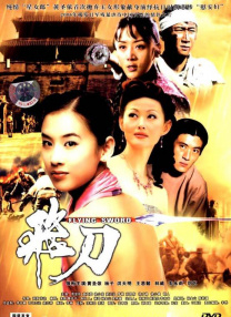 国产日产欧美一区二区三区