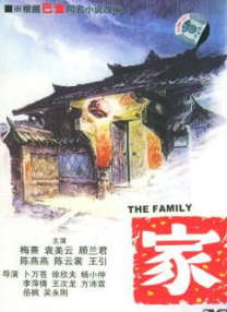 车图漫画意义
