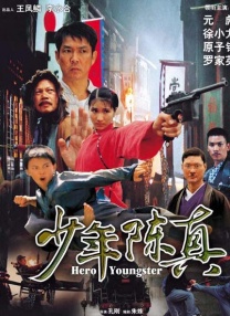 亚洲国产成人久久午夜
