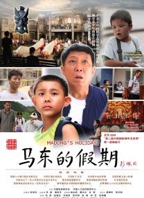 小兄弟