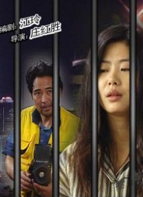 午夜影院福利社