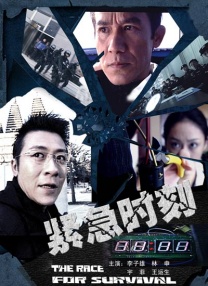 久久国产免费福利资源网站