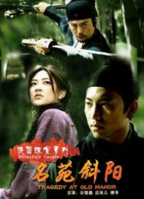 东方影音av夜先锋