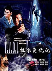 高压监狱豆瓣