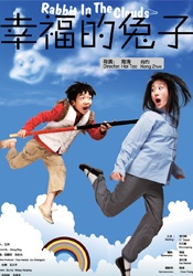 亚洲一区二区免费在线观看