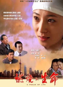 精品国产一区二区三区不卡蜜臂
