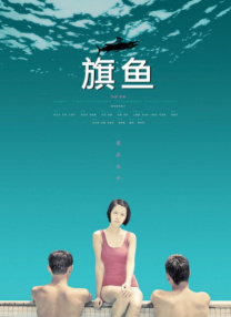国产一区二区免费在线观看