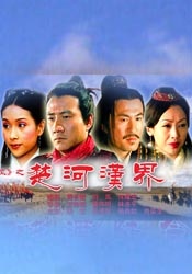 成人在线精品视频