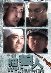 成人性在线