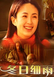 迷人家教
