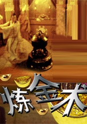 精品国产国语对白主播野战
