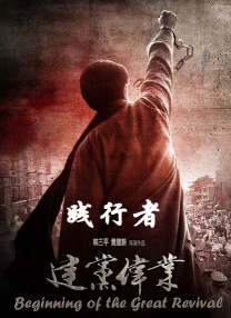 国产美女搞久久