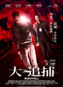 伊人久色