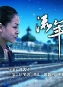 成人在线免费小视频