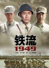 凉森玲梦在线观看
