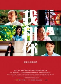 国产91福利在线精品剧情尤物
